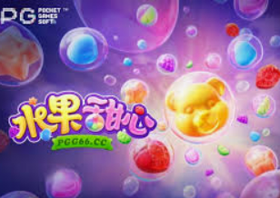 壹号电子娱乐app下载免费版