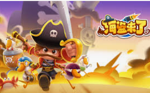 壹号电子娱乐app下载免费版