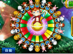 壹号电子娱乐app下载客户端